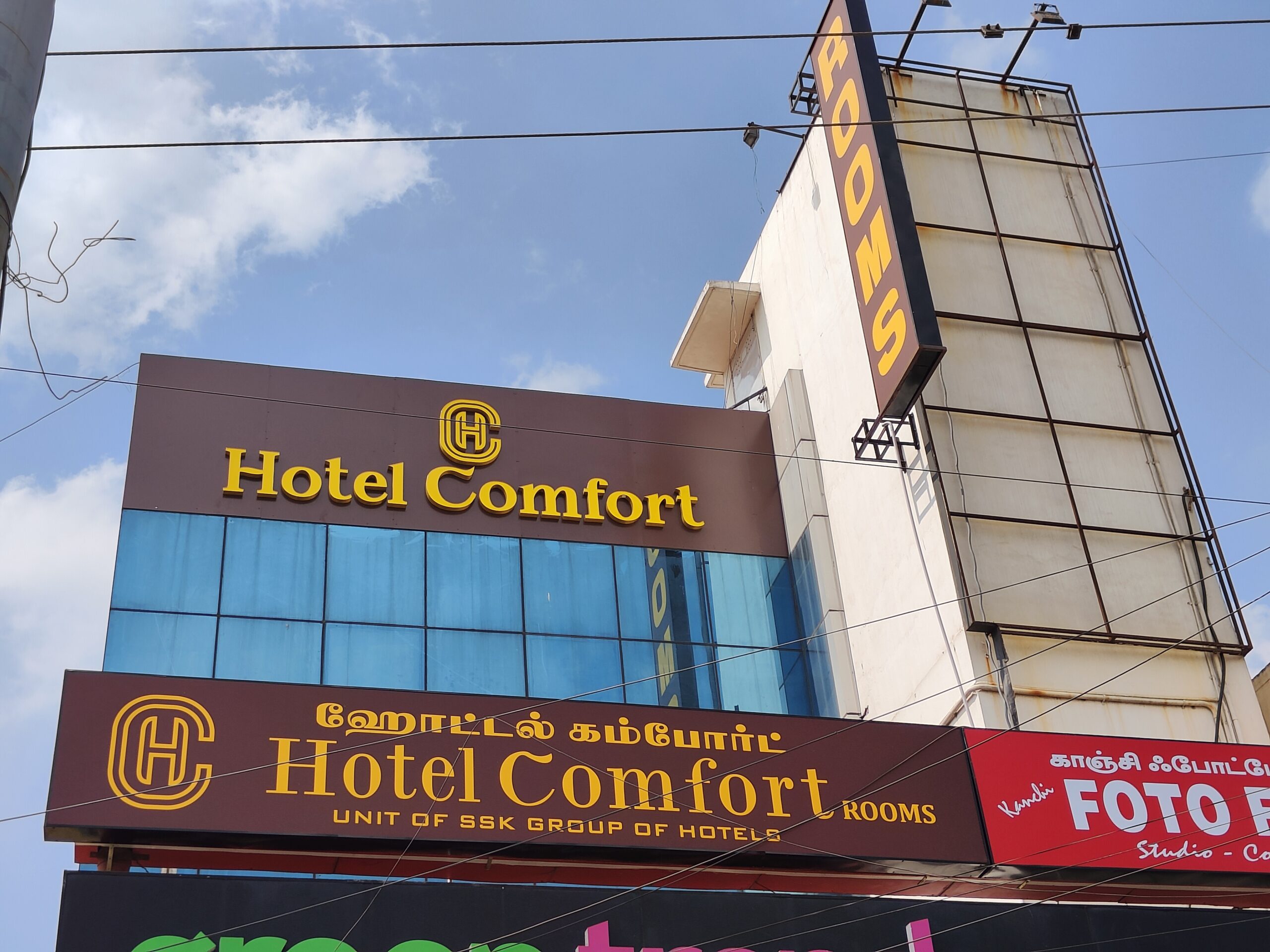 Hotel Comfort kanchipuram