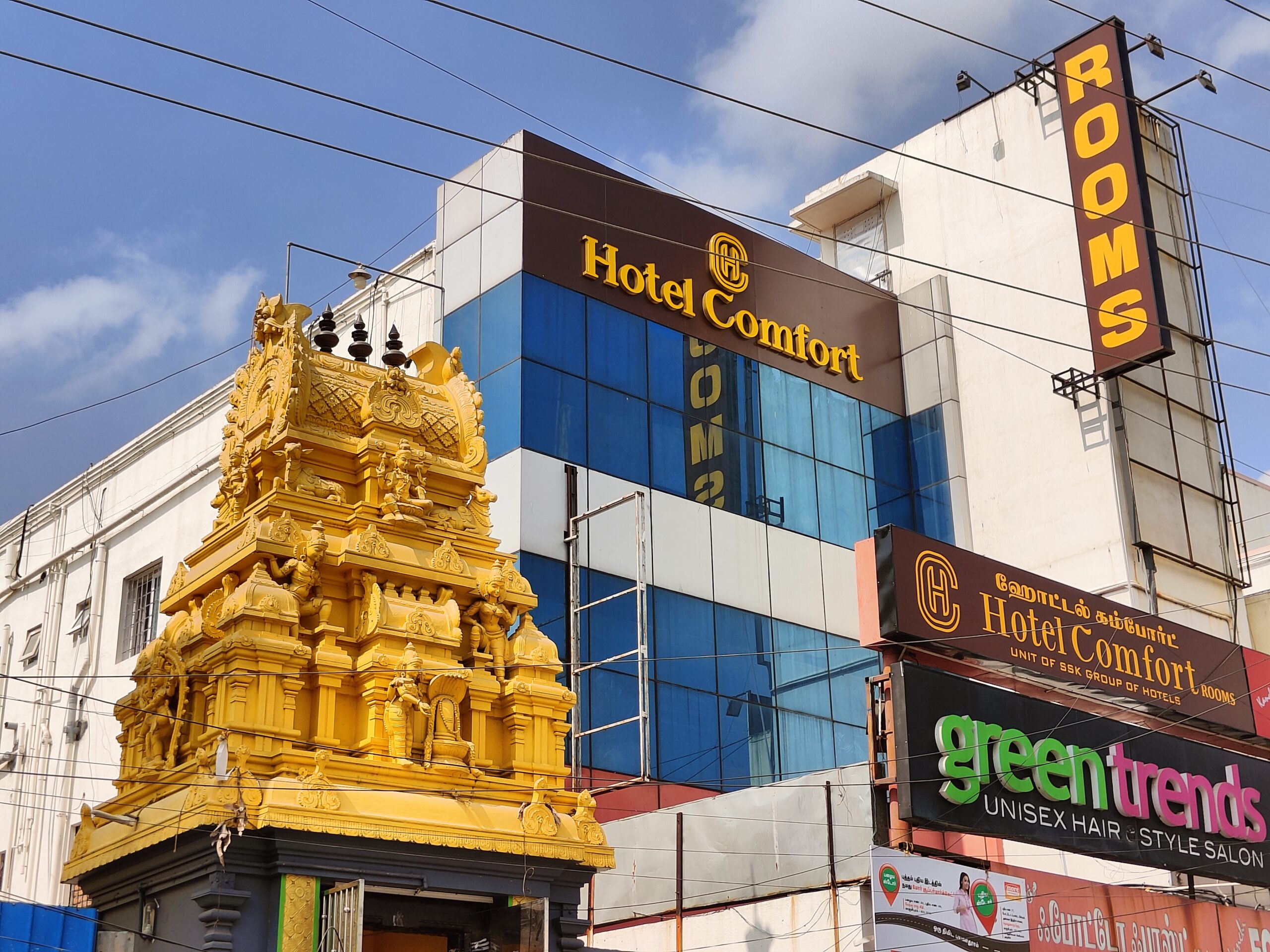hotel comfort Kanchipuram